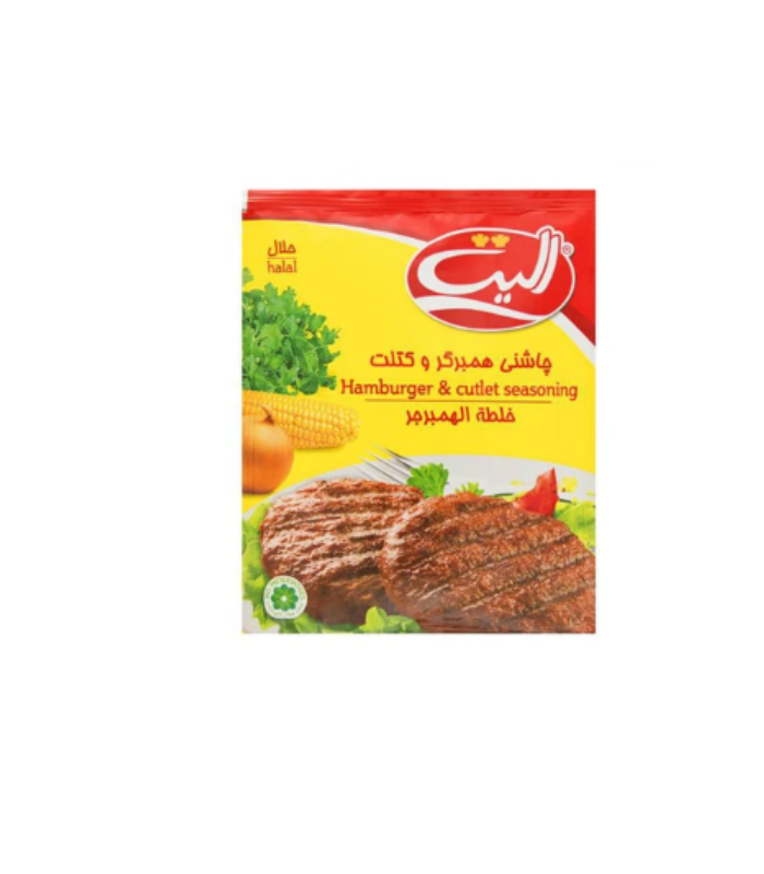 چاشنی همبرگر و کتلت الیت