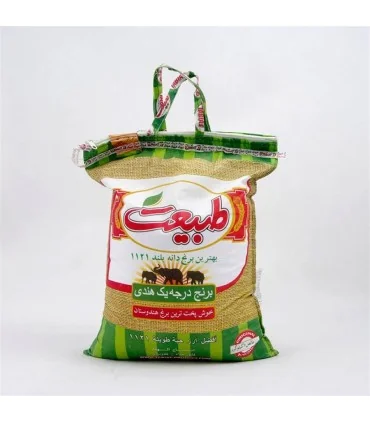 برنج هندی طبیعت دانه زرد (10کیلو گرم)