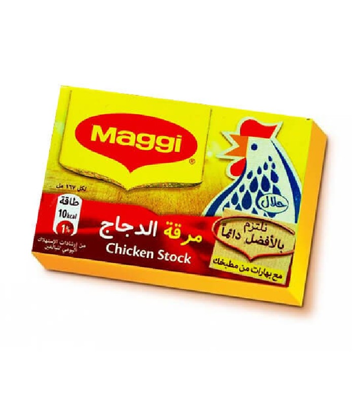 عصاره چاشنی مرغ ماجی