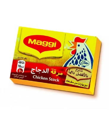 عصاره چاشنی مرغ ماجی