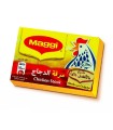 عصاره چاشنی مرغ ماجی