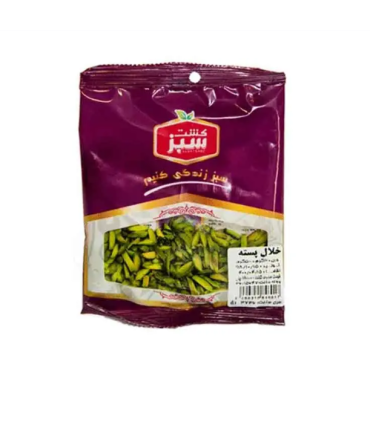 خلال مغز پسته کشت سبز