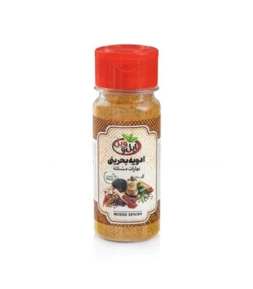 ادویه بحرینی ایل و ویل