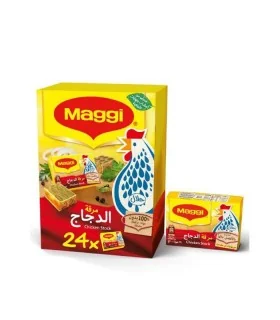 عصاره چاشنی مرغ ماجی جعبه ای