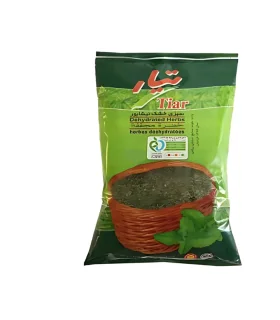 سبزی خشک قرمه سبزی تیار