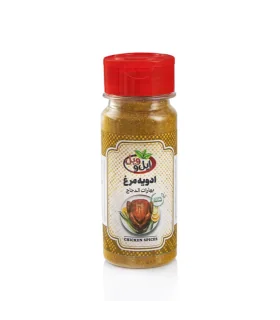 ادویه مرغ ایل و ویل