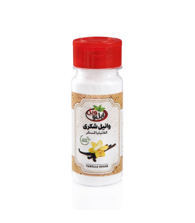 وانیل شکری ایل و ویل