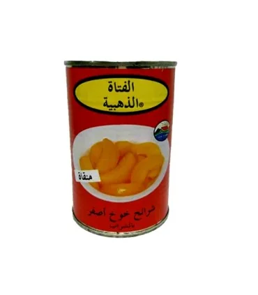 کمپوت خوخ خارجی اصل