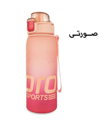 قمقمه پرو اسپورتز مدل ورزشی 2025 گنجایش 1 لیتر