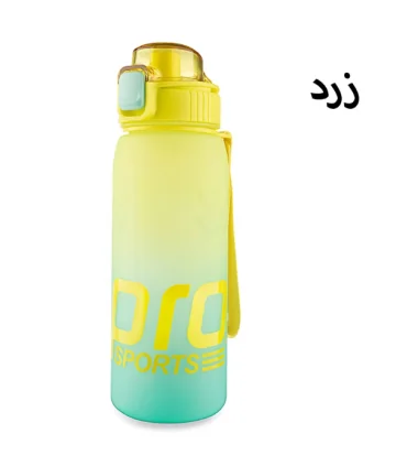 قمقمه پرو اسپورتز مدل ورزشی 2025 گنجایش 1 لیتر