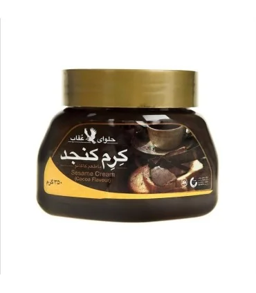 کرم کنجد کاکائو 350 گرمی عقاب