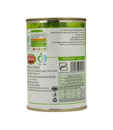 کمپوت گلابی سحر - 430 گرم