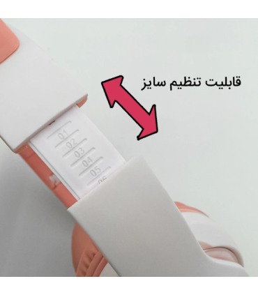 هدفون بلوتوثی مدل STN-99