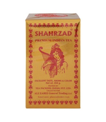 چای ساده شهرزاد ممتاز هند 454 گرم