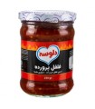 فلفل پرورده 230 گرمی دلوسه