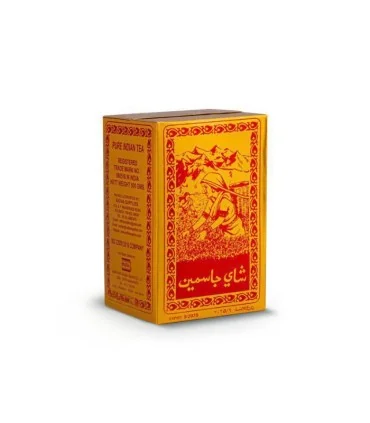 چای جاسمین 500 گرم