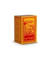 چای جاسمین 500 گرم