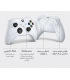 دسته بازی ایکس باکس مایکروسافت مدل Series S-X