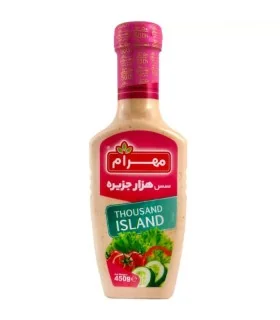 سس هزار جزیره مهرام 450 گرم