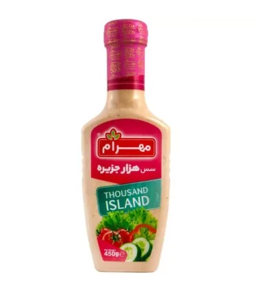 سس هزار جزیره مهرام 450 گرم