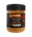 کره بادام زمینی پرارین 350 گرم