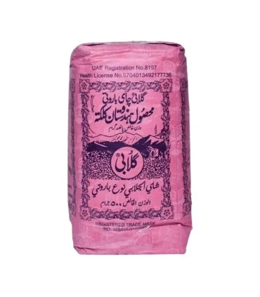 چای گلابی باروتی اصل کلکته هندوستان 500 گرم