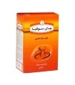 چای سوفیا خارجی شکسته ممتاز 400 گرم
