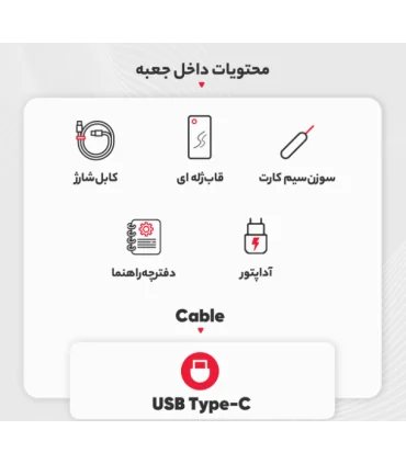 گوشی شیائومی Redmi Note 13 Pro 5G رجیستر‌شده دو سیم‌کارت 512 گیگابایت با رم 12 گیگابایت