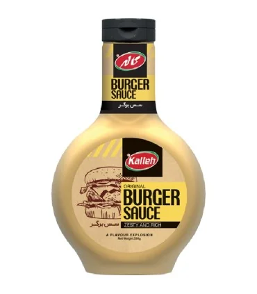 سس برگر کاله 330 گرمی