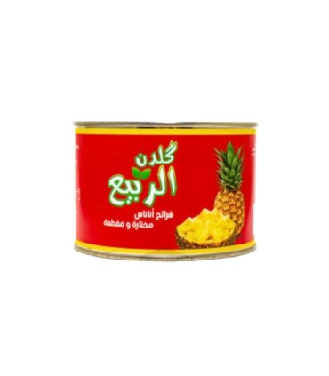 کمپوت اناناس گلدن ربیع 227 گرم