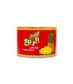 کمپوت اناناس گلدن ربیع 227 گرم
