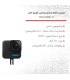 دوربین فیلم برداری ورزشی گوپرو مدلMini HERO 11