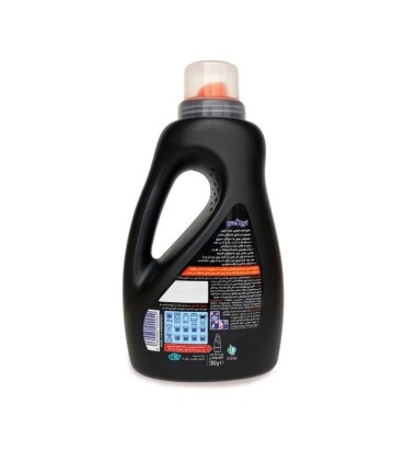 مایع لباسشویی مشکین شوی نویتکس مدل All Darks وزن 1350 گرم