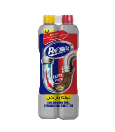 لوله باز کن دوقلو رافونه