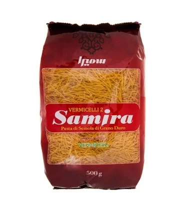 ورمیشل سمیرا 500 گرمی