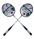 راکت بدمینتون یونکس مدل DUORA 12 بسته دو عددی