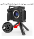 کیج نگهدارنده دوربین پلوز مدل Stabilizer Rig مناسب برای دوربین سونی A7 IV