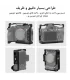 کیج نگهدارنده دوربین پلوز مدل Stabilizer Rig مناسب برای دوربین سونی A7 IV