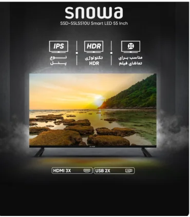 تلویزیون هوشمند ال ای دی اسنوا مدل SSD-55LS510U سایز 55 اینچ با کیفیت تصویر 4K