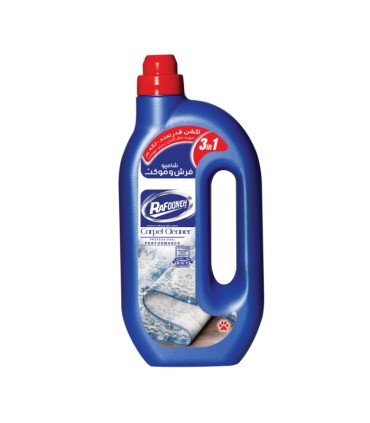 شامپو فرش و موکت رافونه 1000لیتر