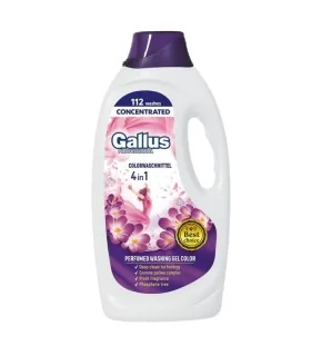 مایع لباسشویی گالوس صورتی