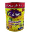 پودر شربت آناناس رویال