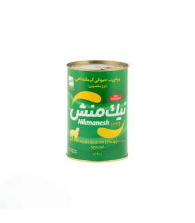 روغن حیوانی کرمانشاهی نیک منش