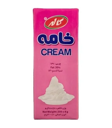 خامه صبحانه کاله (200 گرم)