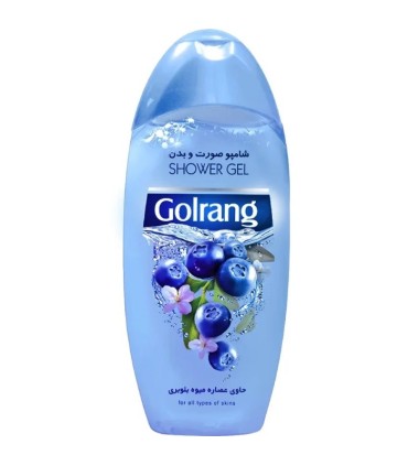 شامپو صورت و بدن بلوبری گلرنگ