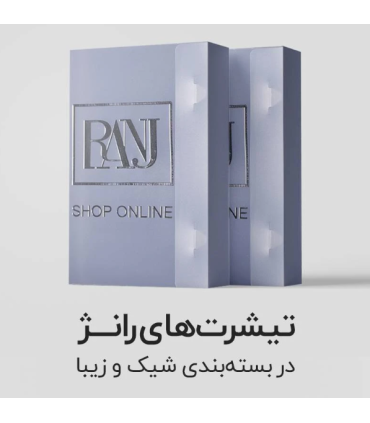تیشرت آستین کوتاه مردانه رانژ