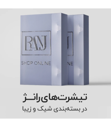 تیشرت آستین بلند مردانه رانژ