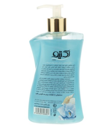 مایع دستشویی صدفی اکتیو مدل Blue Island وزن 450 گرم