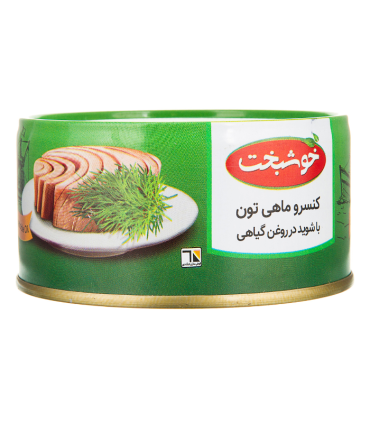 تن ماهی با شوید 180 گرم خوشبخت