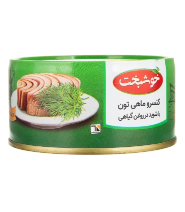 تن ماهی با شوید 180 گرم خوشبخت